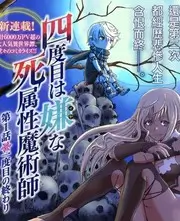 漫游食光机热门综艺